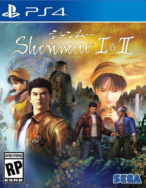 shenmue ps4 cover
